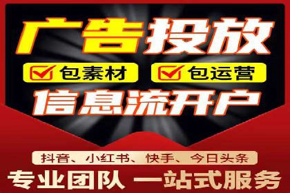 百度推广与社交媒体结合的营销策略：成功案例解读