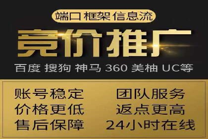 某时尚品牌如何借助信息流广告代理打造品牌形象